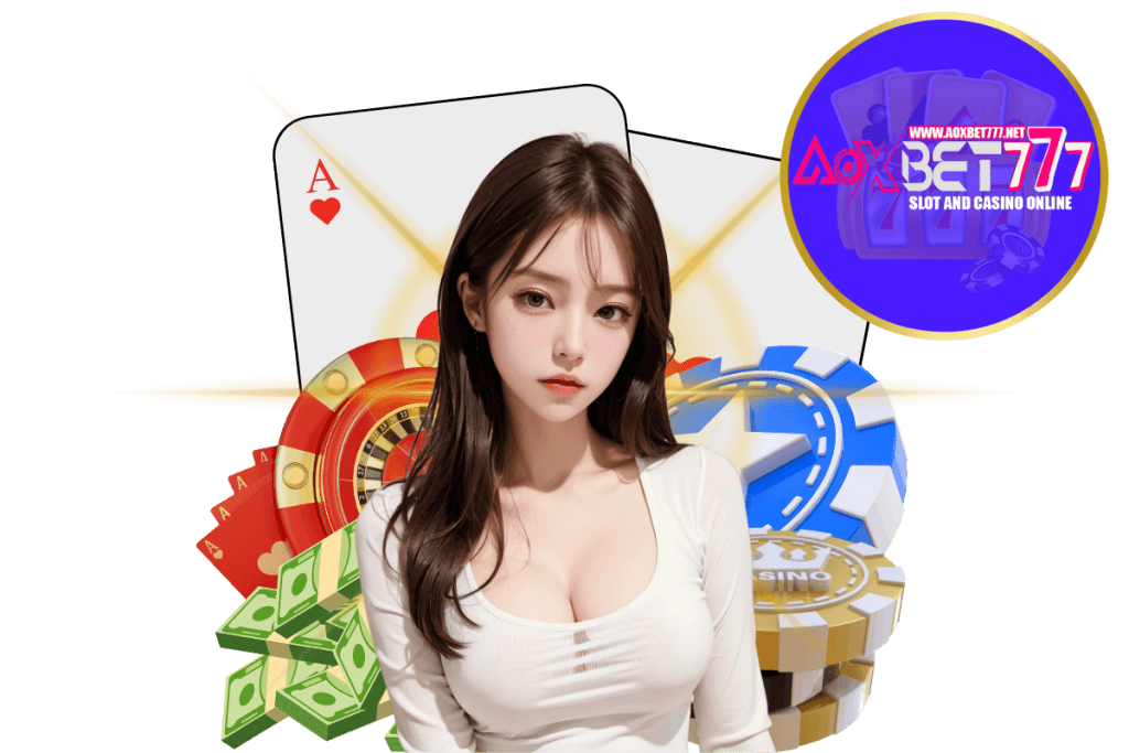 aoxbet777 สล็อต