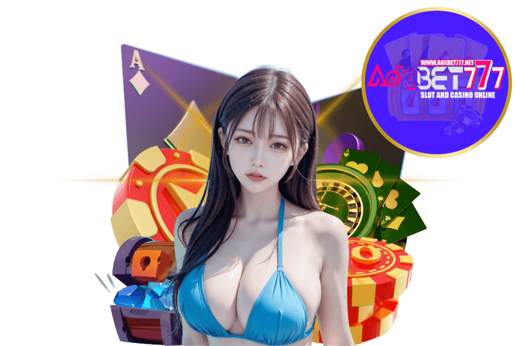 aoxbet777 เว็บตรง